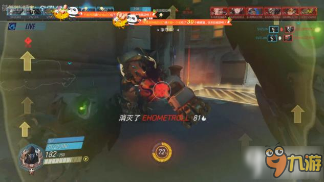 守望先锋OWPS春季赛详情分享