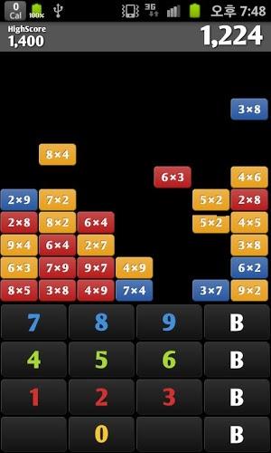 Abaque 9截图2