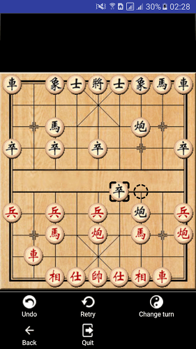 Soulmate Chinese Chess截圖