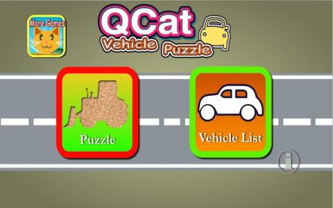 QCat - 幼兒交通工具、車輛拼圖游戲（免費(fèi)）截圖4