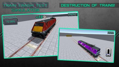 火车碰撞试验模拟器截图5