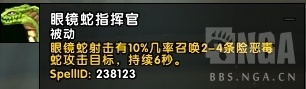 《wow魔兽世界》7.2兽王猎天赋怎么选 兽王猎天赋选择