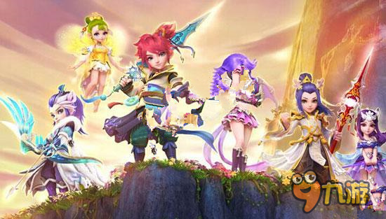 梦幻西游手游跨服交易上线时间 跨服交易玩法介