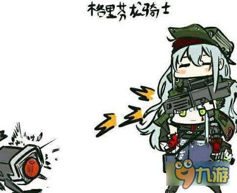 《少女前线》新版本建造新公式大全