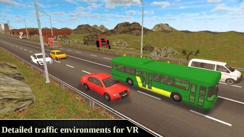 VR旅游巴士模拟截图5