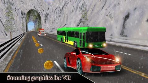 VR旅游巴士模拟截图2