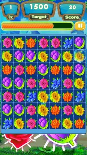 Flower Storm截圖