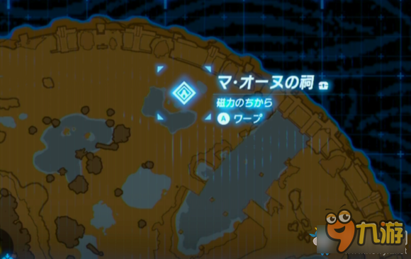 《塞尔达传说：野之息》DLC全宝箱位置一览