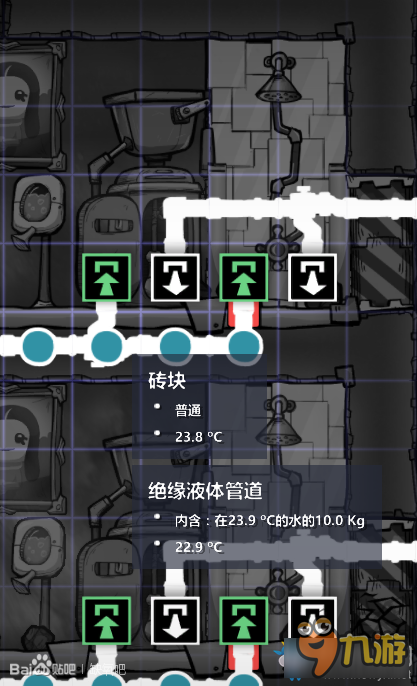 《缺氧》水管连接方法 缺氧水管连接图文详解