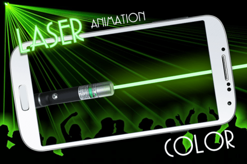 Simulator laser animation截图5