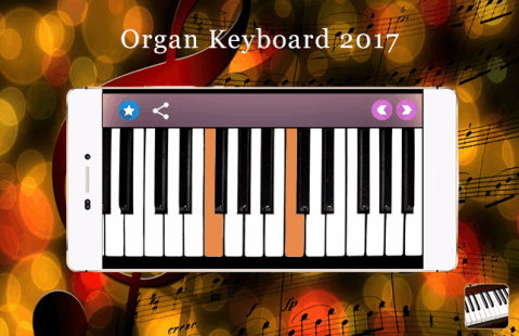 风琴的键盘2017截图5