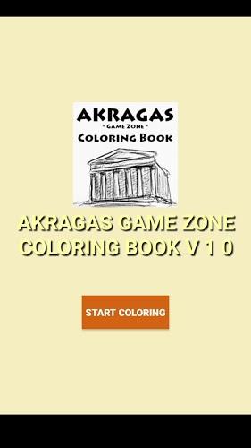 Akragas GameZone Coloring Book截图5