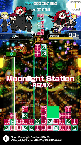 LUMINES 音樂(lè)解密游戲截圖4