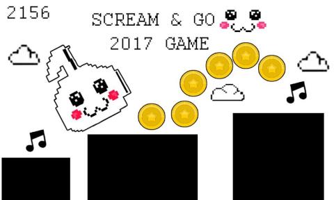 Scream & Go 2017 Free截圖5