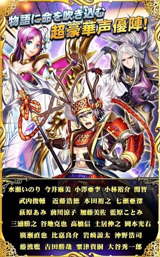ドラゴンハート.【異世界ファンタジー】截图