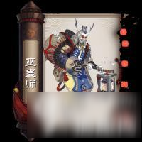 《阴阳师》巫蛊师哪里多 巫蛊师在哪里打