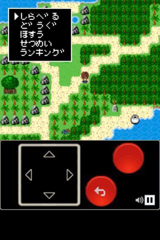 無人島脫出II【レトロ2D RPG風 脫出ゲーム第2弾！】截圖4