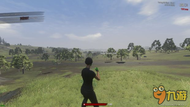 《H1Z1》怎么去除雾霾 新版本去除雾霾设置教程