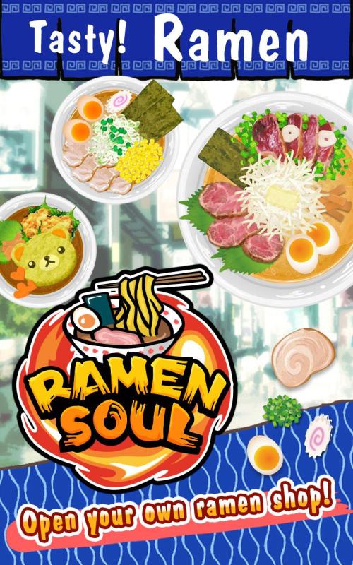 Ramen Soul :cook ramen noodles截图4