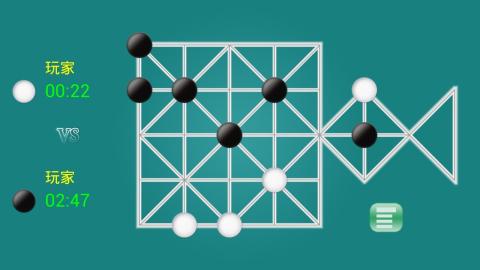 石子棋 免費版截圖2