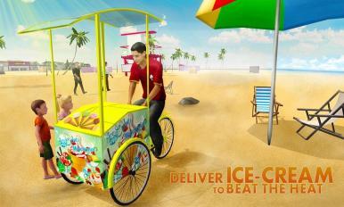 海滩冰淇淋Delivery SIM截图2