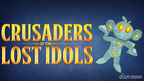 Crusaders of the Lost Idols截图