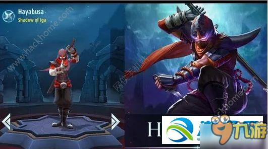 Mobile Legends伊賀之影好吗？Mobile Legends隼介绍截图