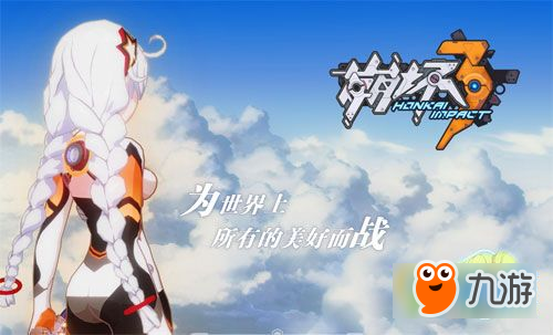 《少女前线》4月13日武装学院限时开启截图