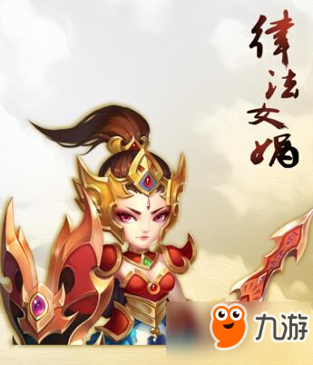 夢(mèng)幻西游手游律法女媧怎么加點(diǎn) 律法女媧加點(diǎn)推薦