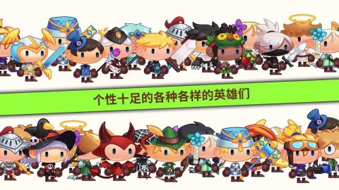 龙头镇 ( 点击 RPG )截图1