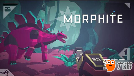 手机版无人深空 《Morphite》信息大汇总截图