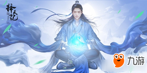 择天记手游公测时间介绍 择天记手游什么时候出截图