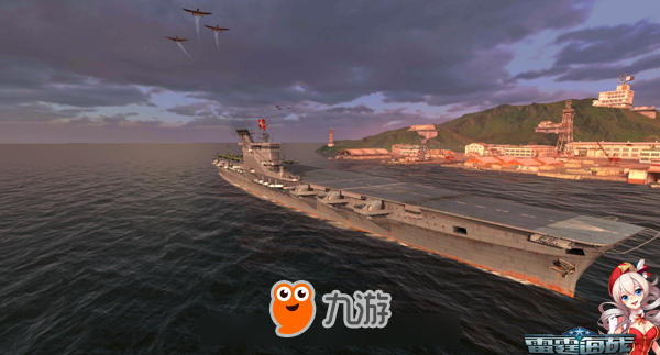 《雷霆海戰(zhàn)》十級(jí)戰(zhàn)艦即將出港，大和戰(zhàn)列艦率先亮相