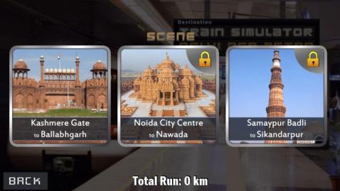 DelhiNCR Metro Train Simulator截图5