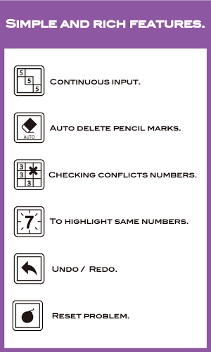 Sudoku - Simple Free Game截图5