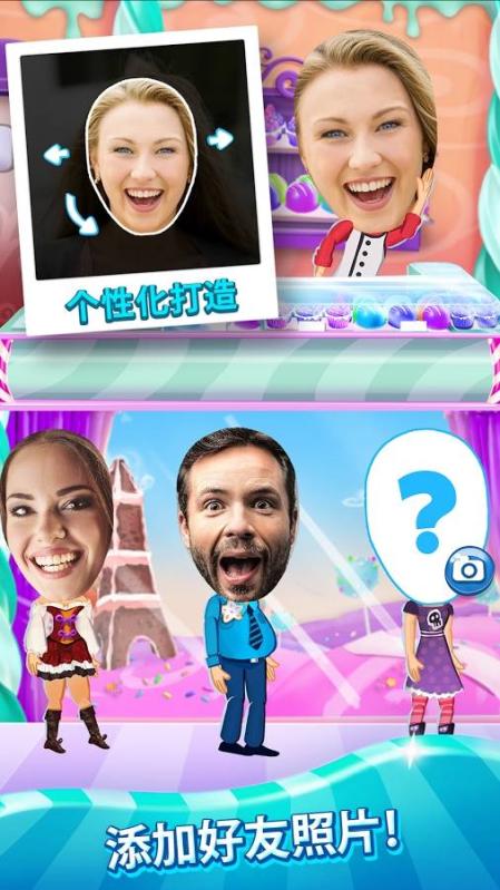 Crazy Cake Swap截图5