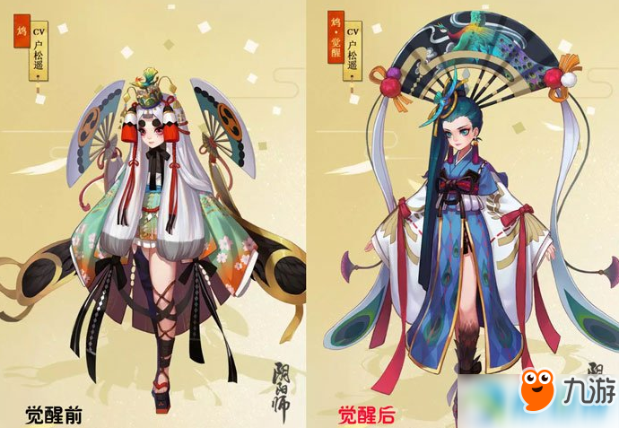 《阴阳师》SR式神鸠怎么觉醒 SR式神鸠觉醒材料详解