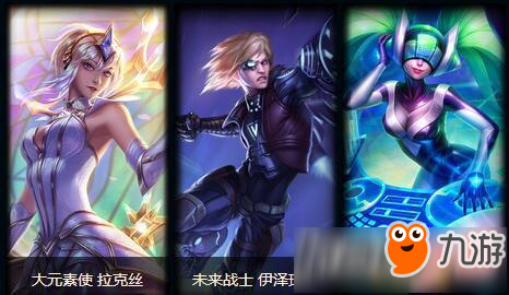 《LOL》盛典狂欢勋章怎么获取 盛典狂欢勋章获取方法