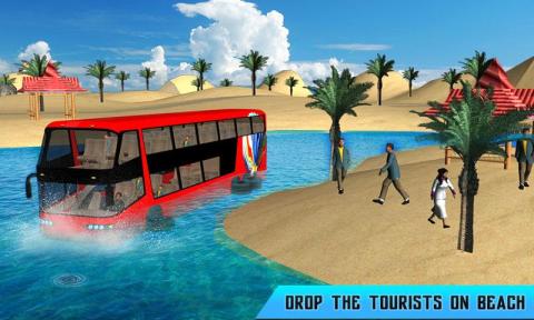 Floating Water -Coach Duty 3D截图5