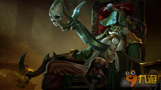 《虚荣》Vainglory海盗鬼剑骷髅皮肤来临