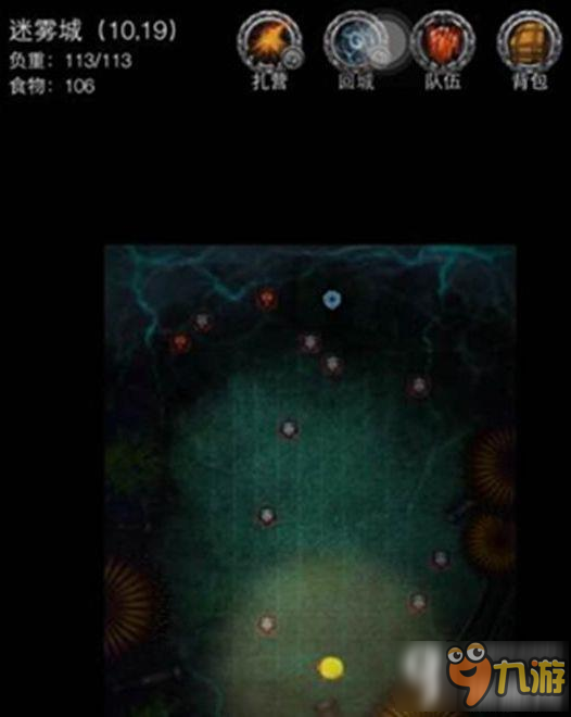 地下城堡2图13迷雾城怎么进 进入图13迷雾城攻略分享