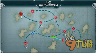 戰(zhàn)艦少女R 4-2壓制任務(wù)的最佳通關(guān)方案