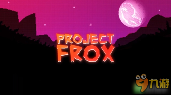 两只可爱的青蛙 《Project Frox》即将推出截图