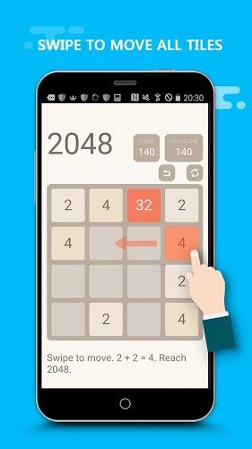 2048 Plus截图1