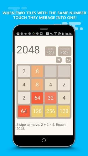 2048 Plus截图