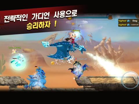 가디언레이스 for Kakao截图3