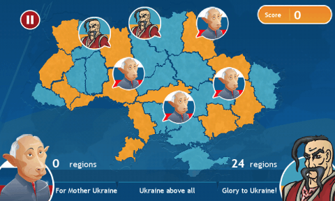 Defend Ukraine截圖5