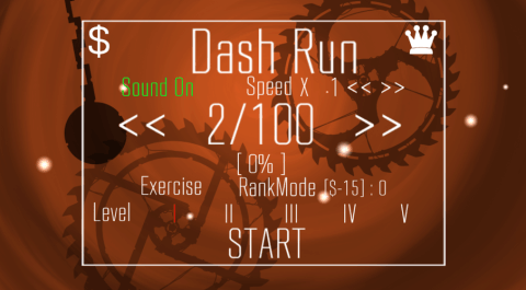 DashRun_Season1截图5