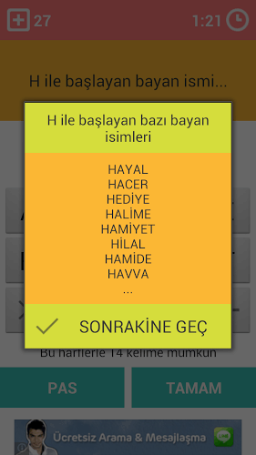 İsim Şehir Hayvan截图5