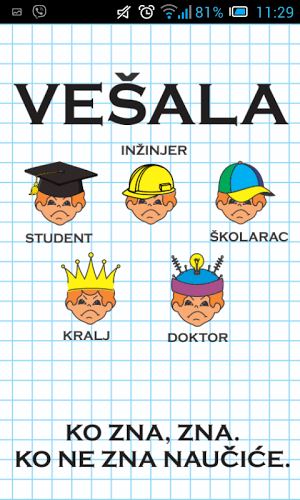 Vešala - online截图5